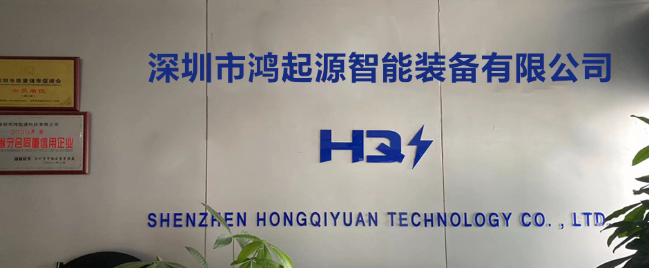 专业的技术团队