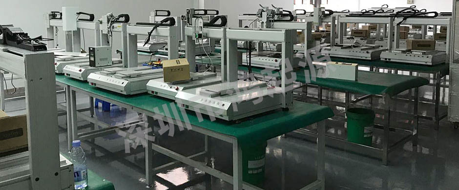 出场调试并检验