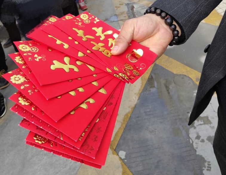 开工大吉 致每一位鸿起源的追梦人！