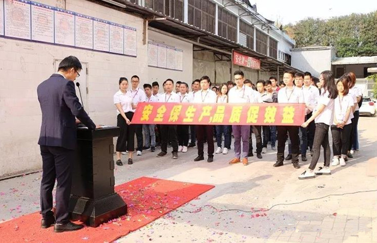 当“315”遇上动员大会 鸿起源重拳出击